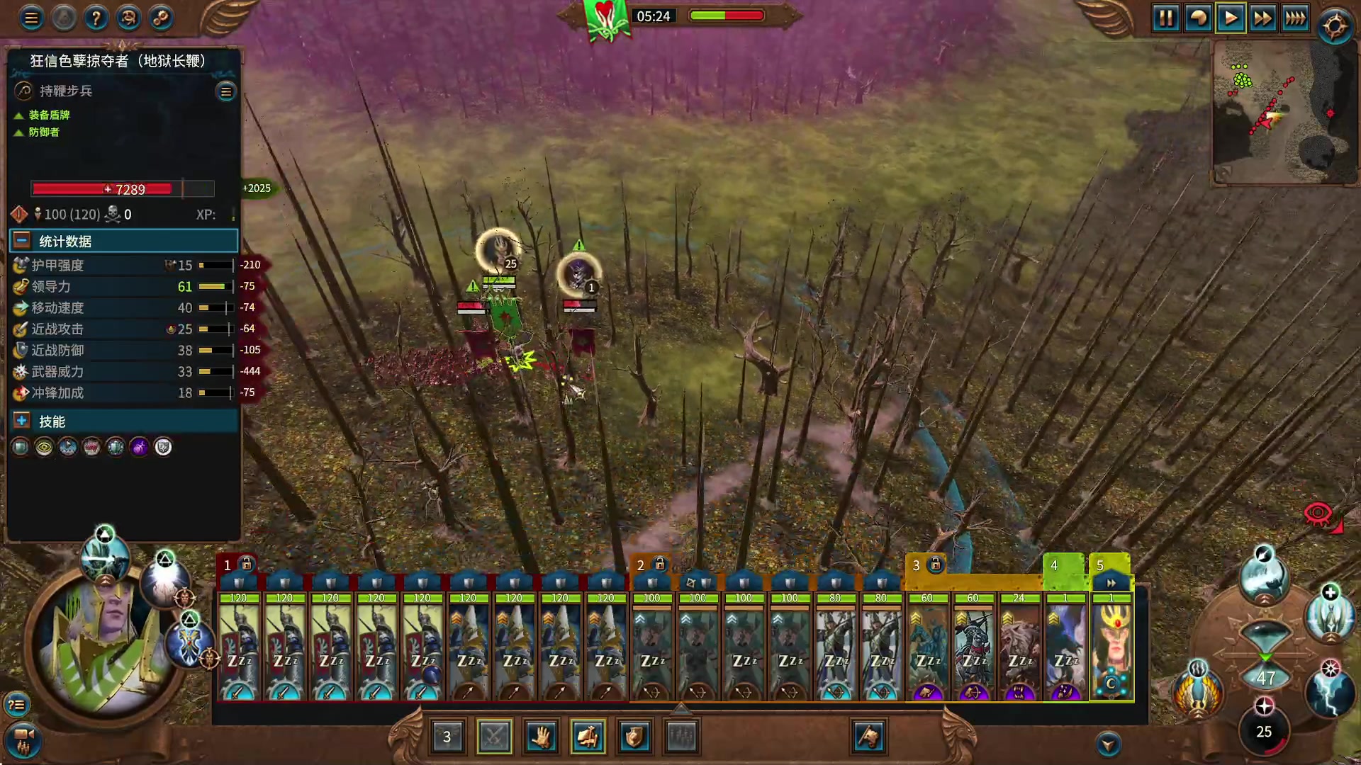 【2023-04-28 20点场】主播无忧丶：【小奶团】战锤3高精女王多mod档