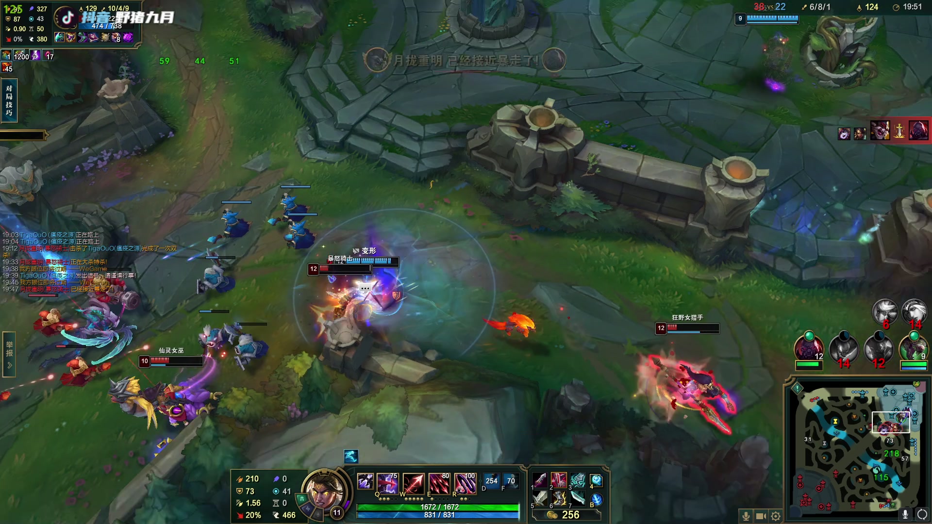 【2023-04-29 20点场】野猪九月：【小奶团】双倍亲密度！水友赛开打