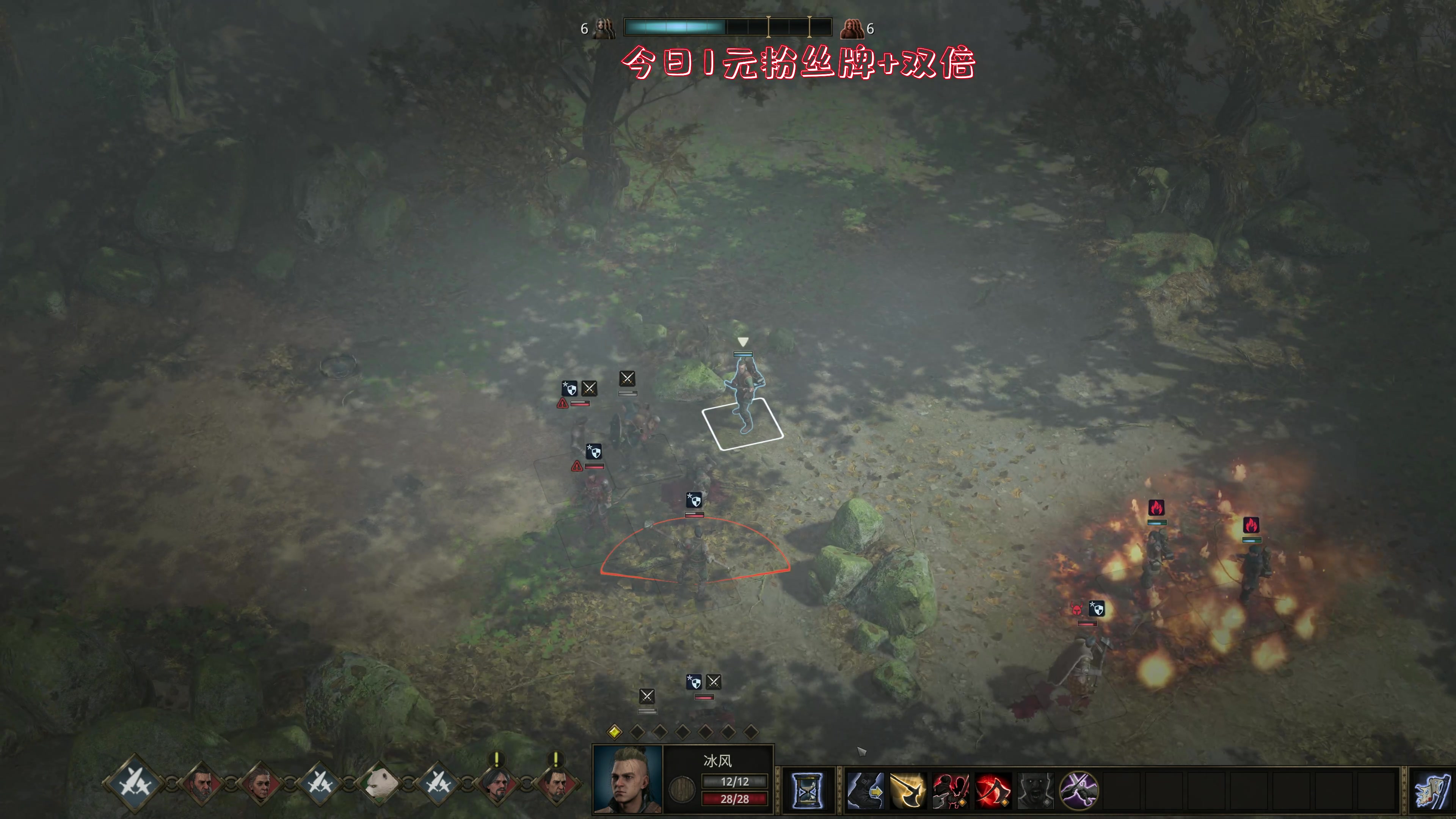 【2023-04-29 21点场】主播阿飞：阿飞:1元粉丝牌+双倍啵啵