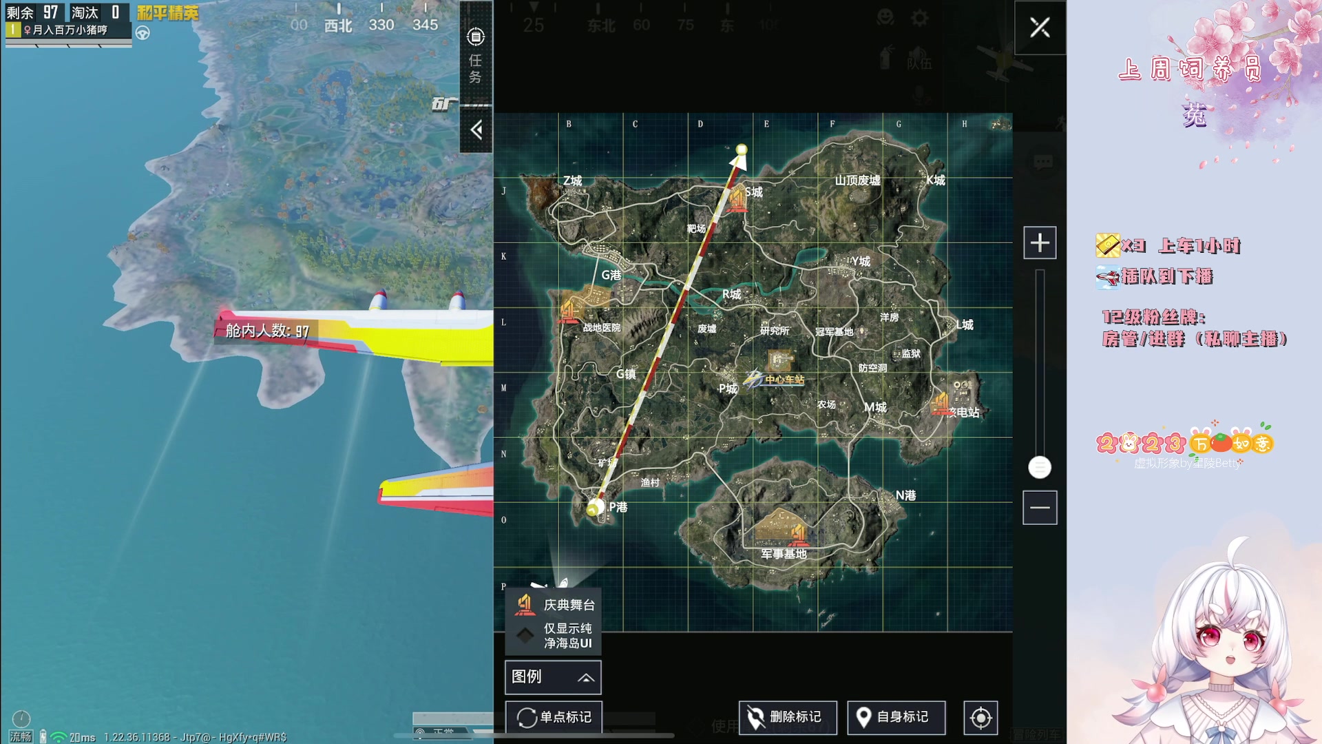 【2023-04-29 21点场】你看着办吧哼：1v4/全程钢枪/电子榨菜/噜噜噜噜