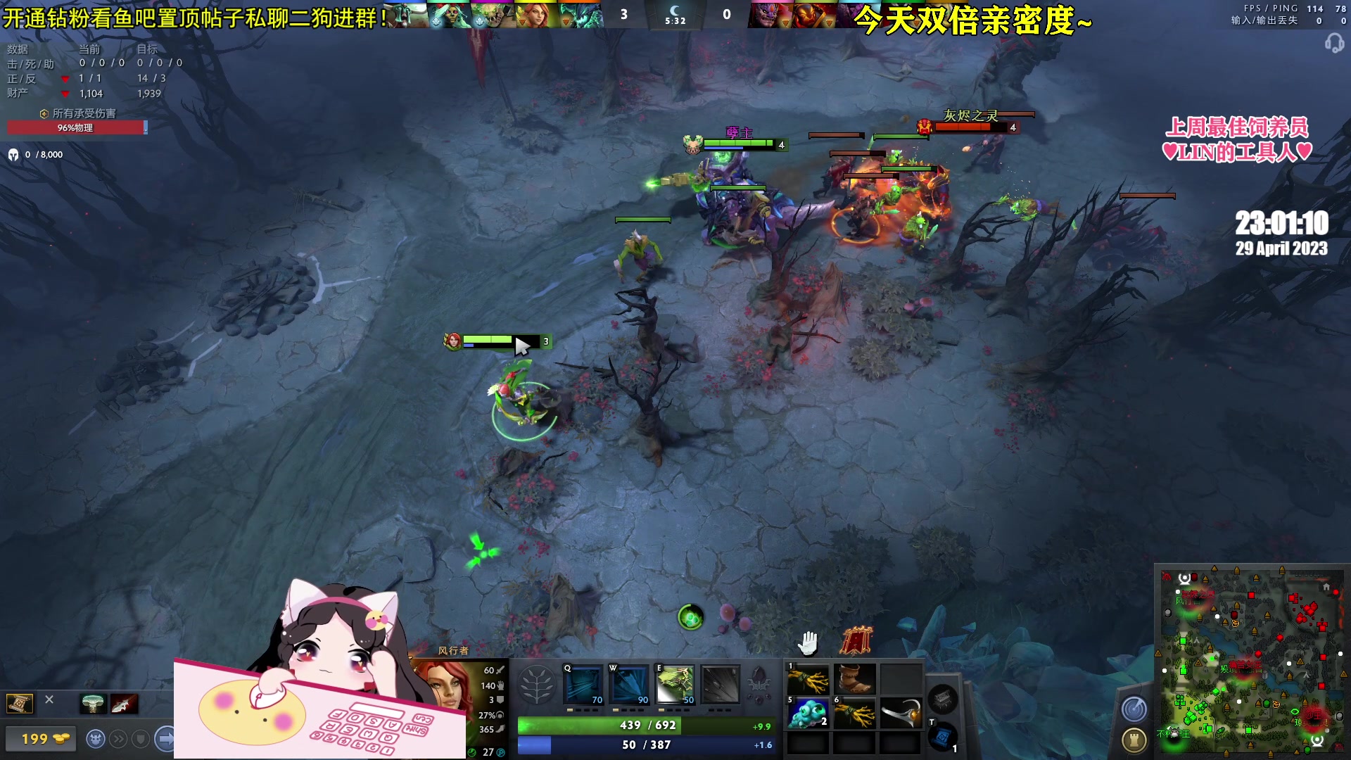 【2023-04-29 22点场】果小果是个弟弟：果小果：今天双倍亲密度~