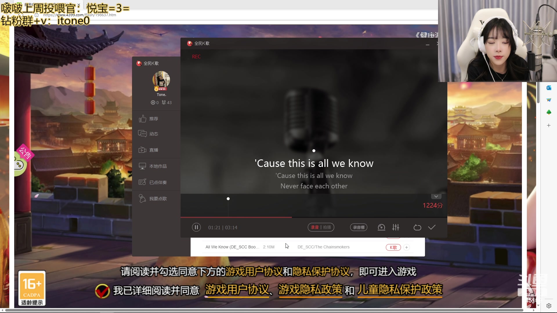 【2023-04-30 16点场】童猪啊i：黄金双倍。1个666卡粉丝牌~~