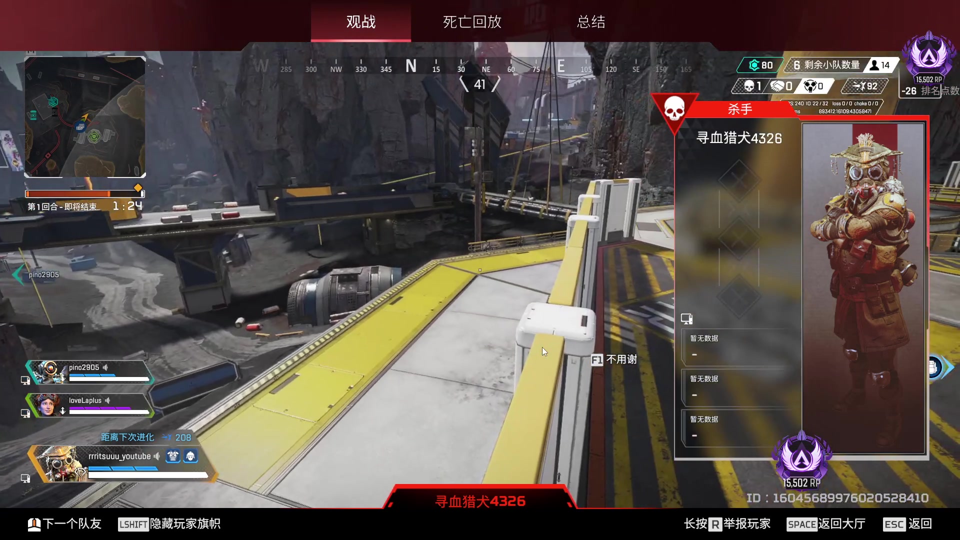 【2023-04-30 03点场】丶帝宸清羽：【清羽】放假咯！