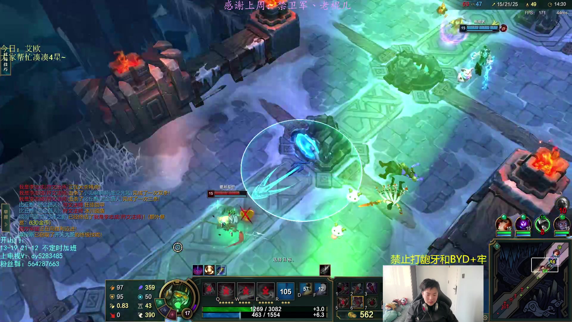 【2023-04-26 17点场】小阿超ccc：电一大乱斗byd手！乱斗牢笼天花板