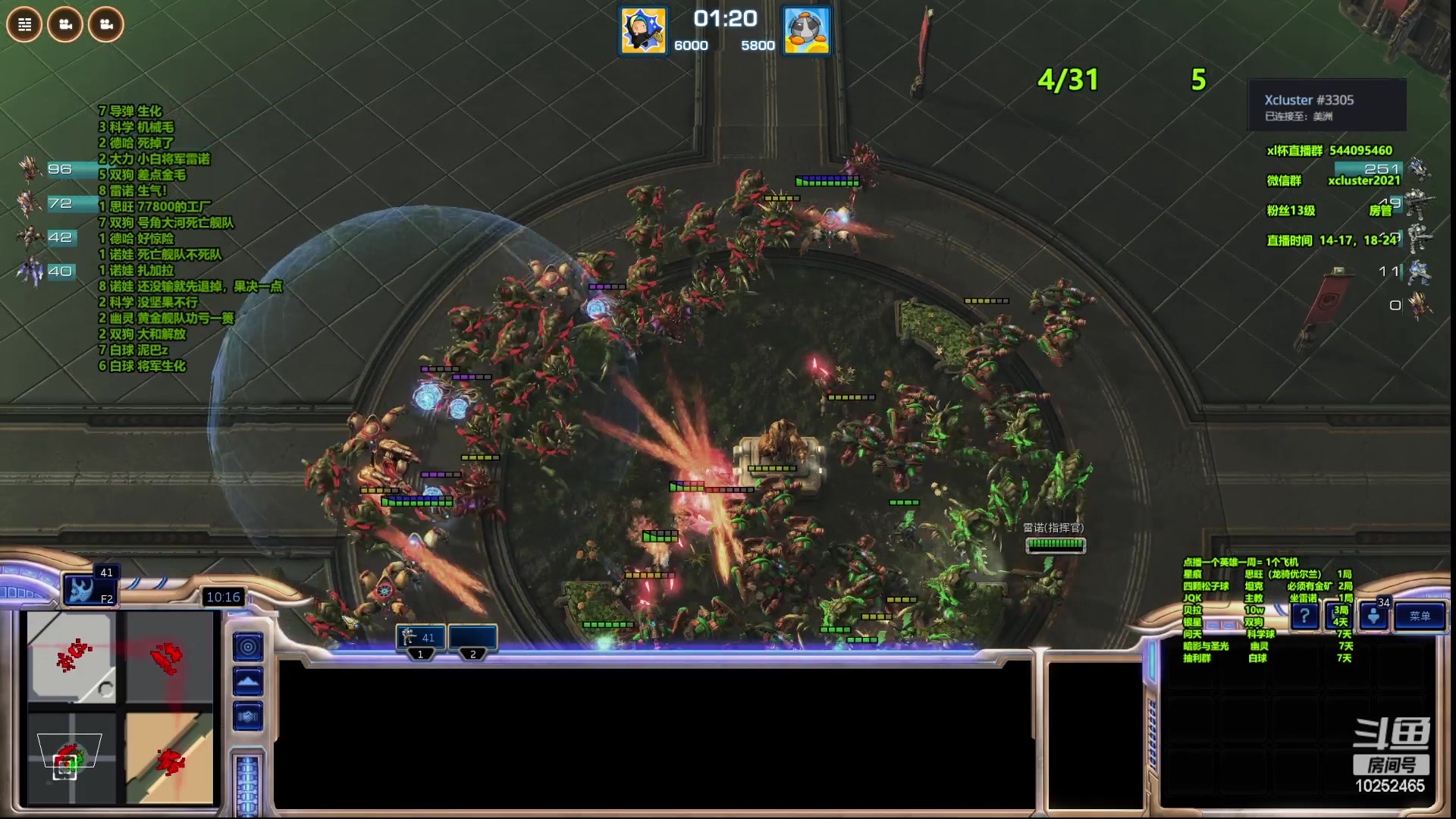 【2023-04-29 22点场】xcluster：星际酒馆，只玩吃鸡英雄