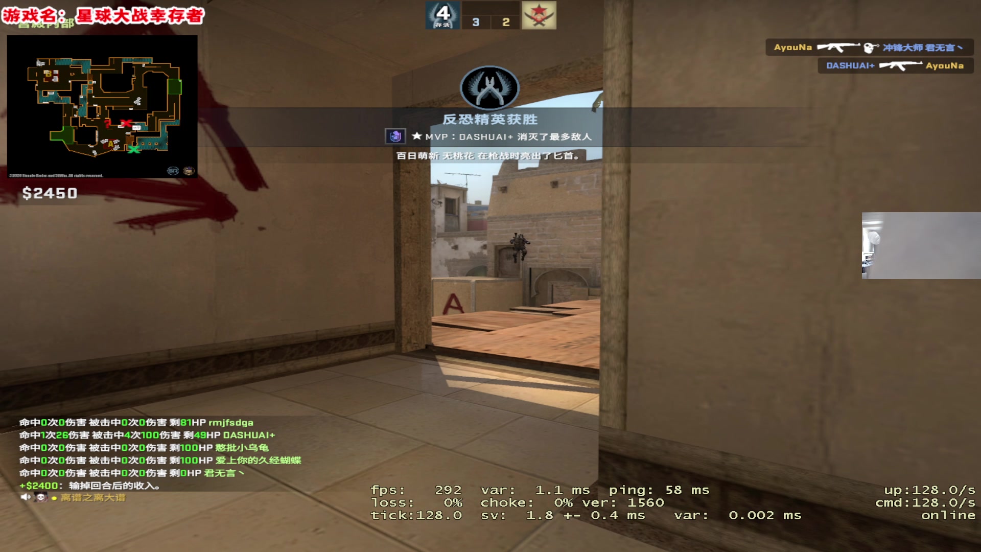 【2023-04-30 14点场】imxiaoxin：【✘-✘】黑白双撒