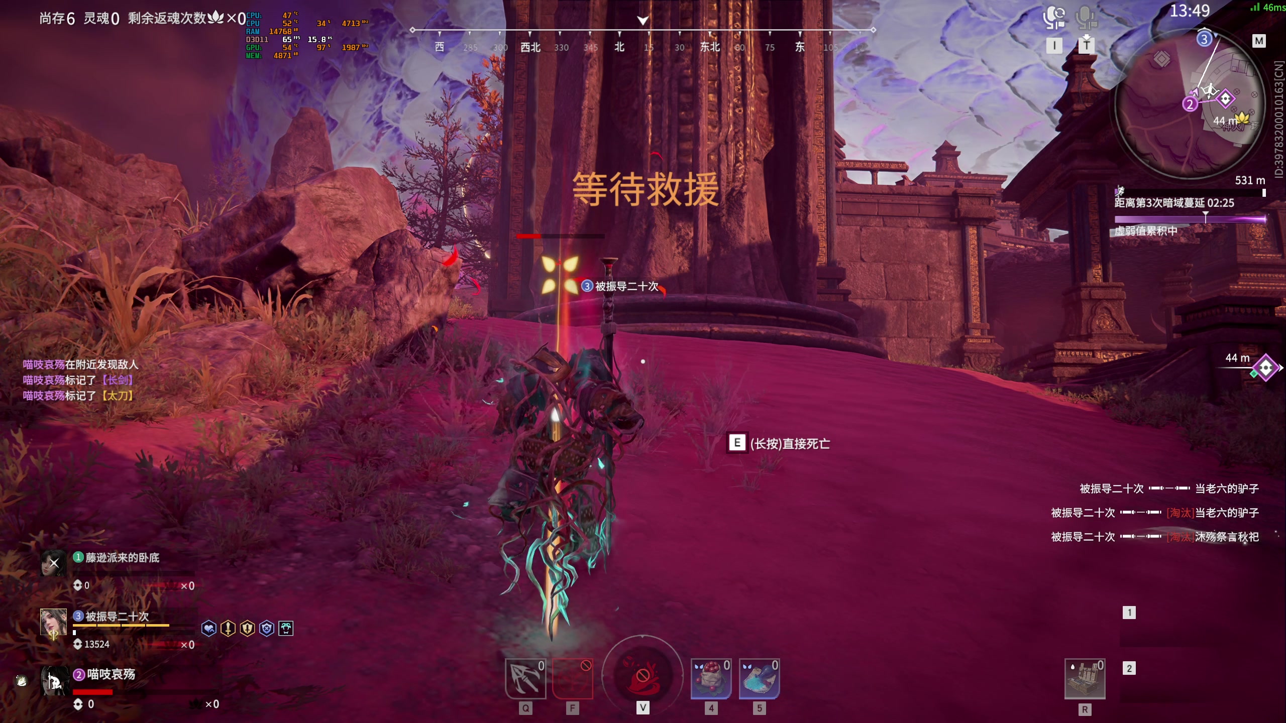 【2023-04-29 21点场】菜叽魂总：魔兽已亡 6805836