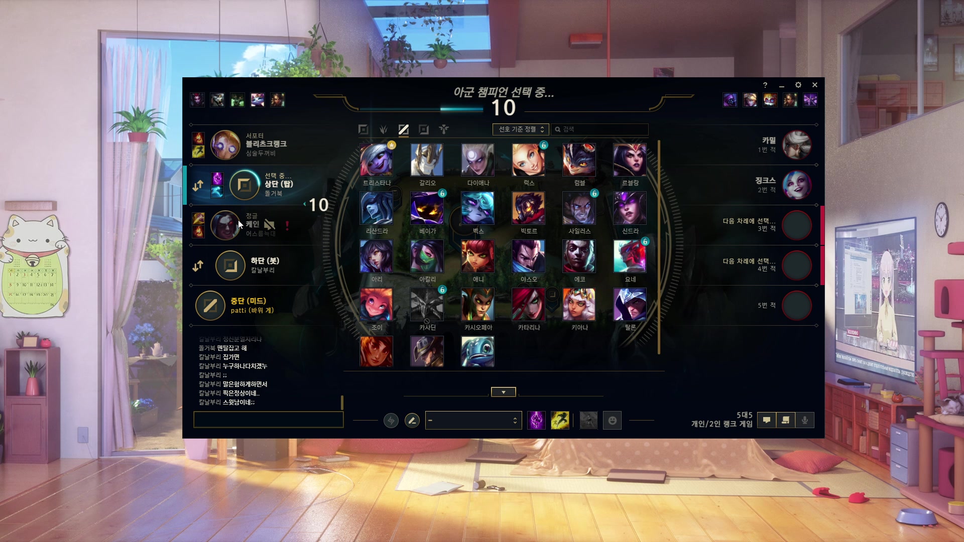 【2023-04-30 21点场】兮夜丶xiye：xiye: 打排位