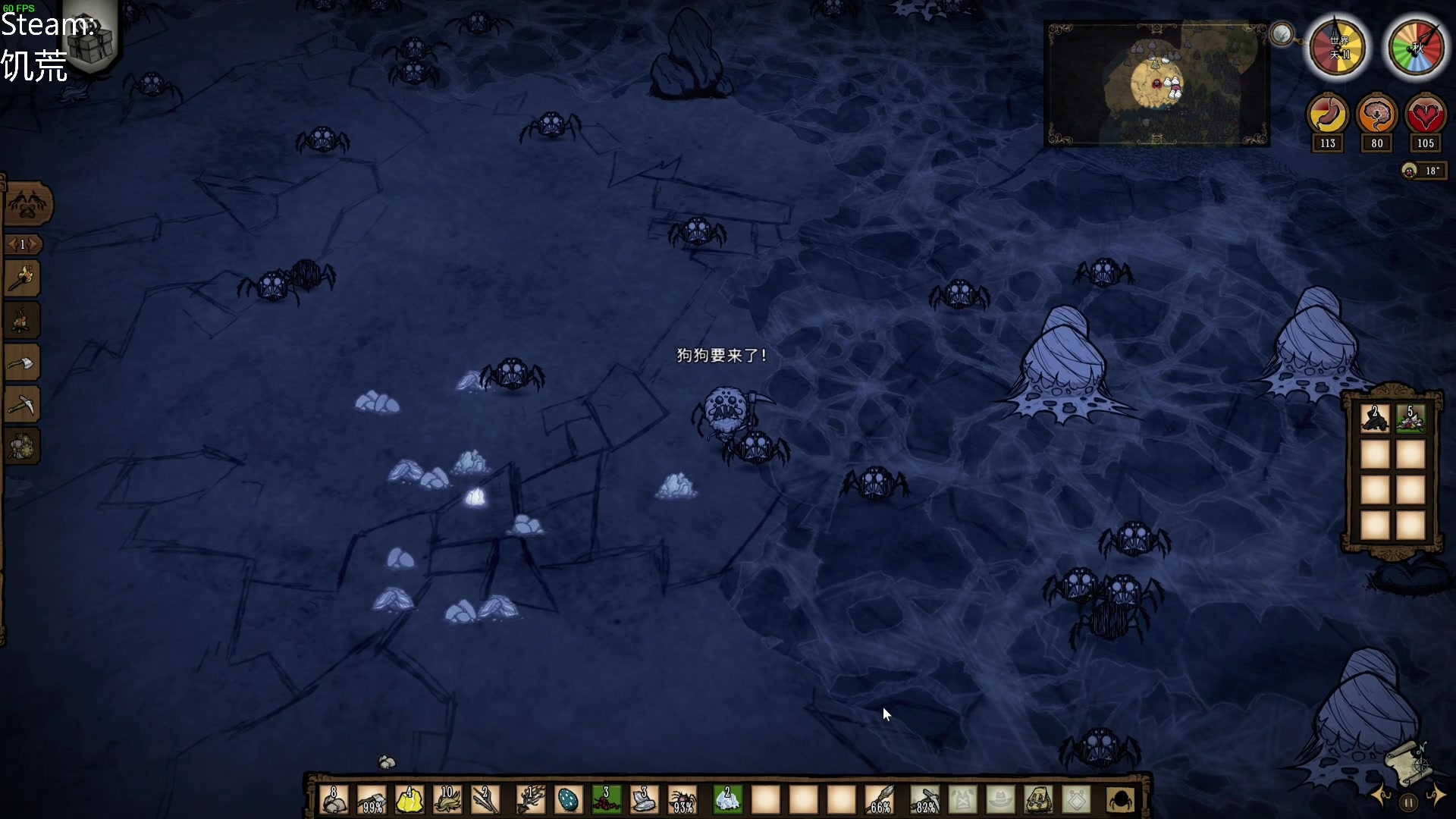 【2023-04-30 21点场】这个ID很流弊：饥荒 十周年~~（ID