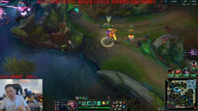 【英雄联盟】网友张顺飞的精彩时刻 20230430 12点场