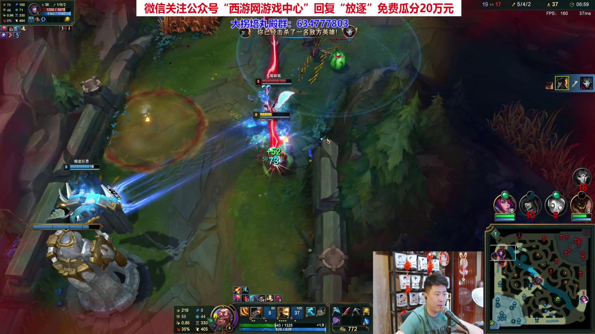 【2023-04-30 20点场】放逐大帝灬：今日双倍亲密度！ 5377721
