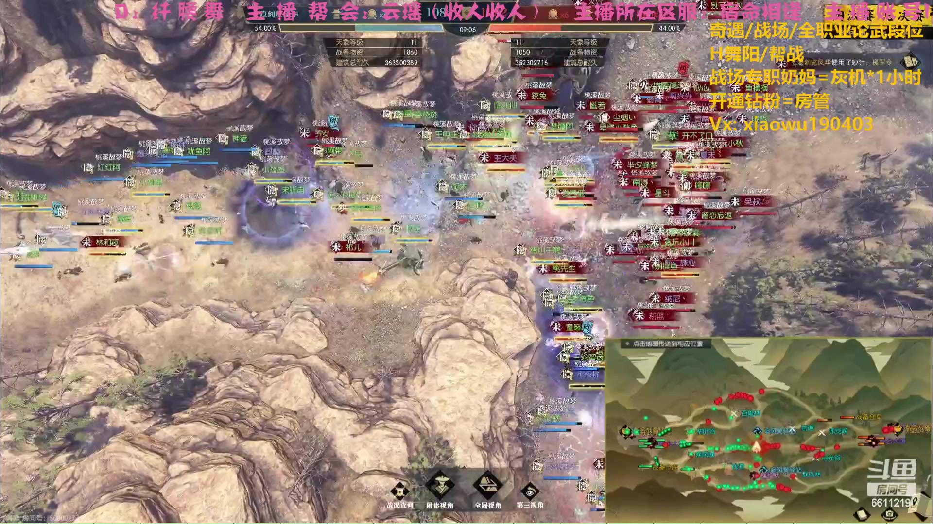 【2023-04-30 21点场】纤腰细舞：暖声萌妹一周末牢一下