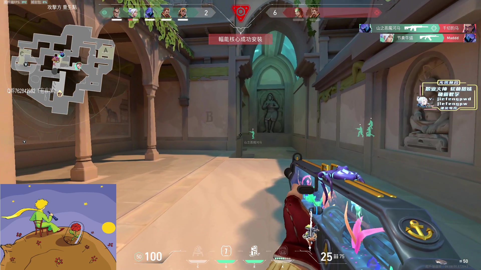 【2023-04-30 02点场】汤米男孩：汤米:8点螃蟹杯 4强！