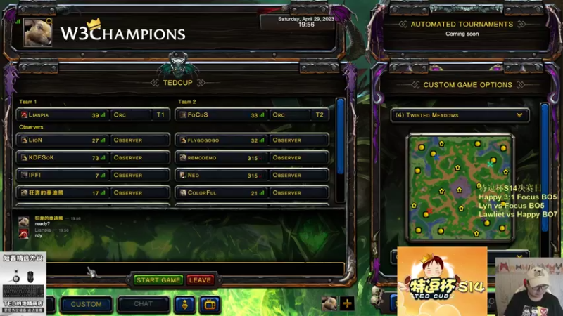 【TED出品】特逗杯S14季军赛 Lyn vs Focus 剑圣之王