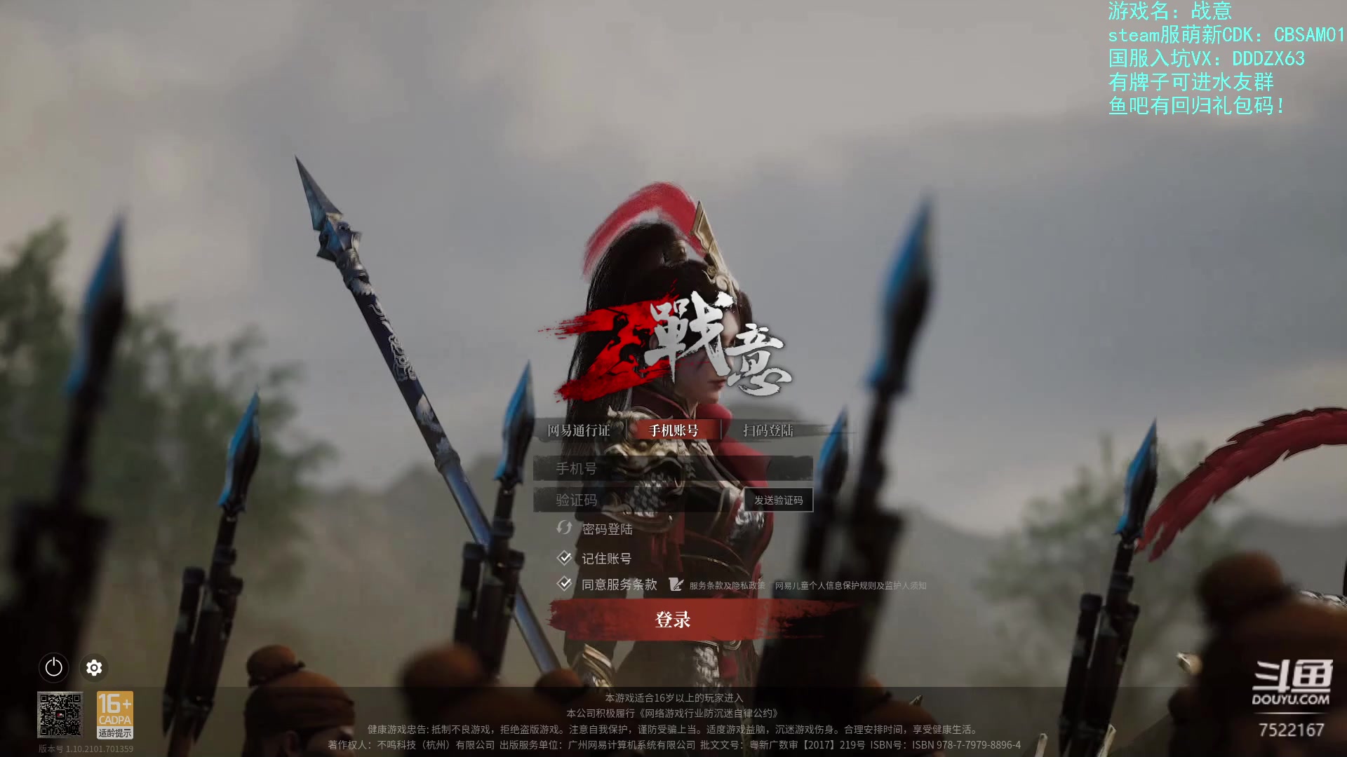 【2023-04-29 23点场】螃蟹Sam：【螃蟹】今日双倍亲密度嗷！