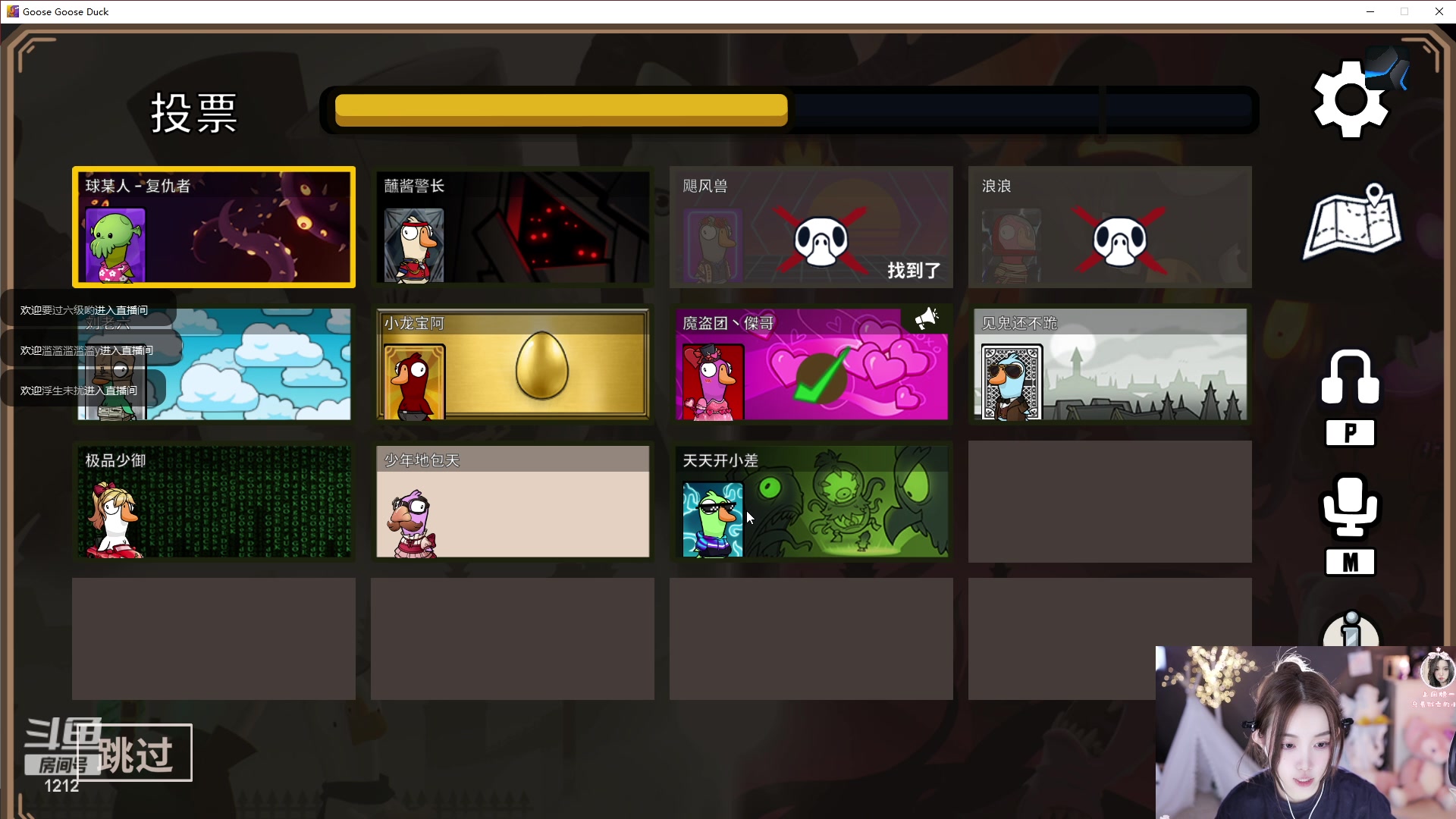 【2023-05-01 20点场】小肉球阿：爱笑的女孩祝大家五一快乐~~