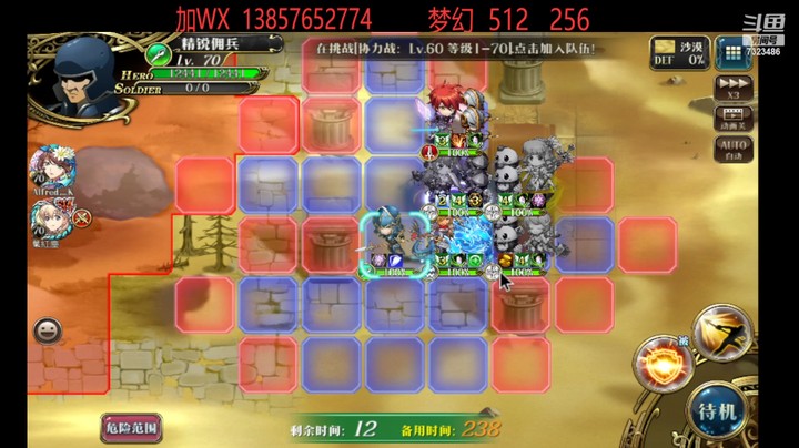 积分赛7323486rowbPa2B6-1681043298