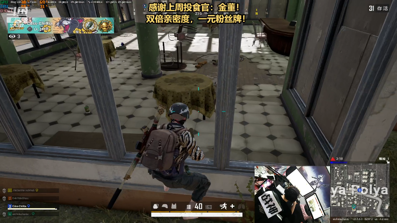 【热门游戏】轻语丶619的精彩时刻 20230501 22点场