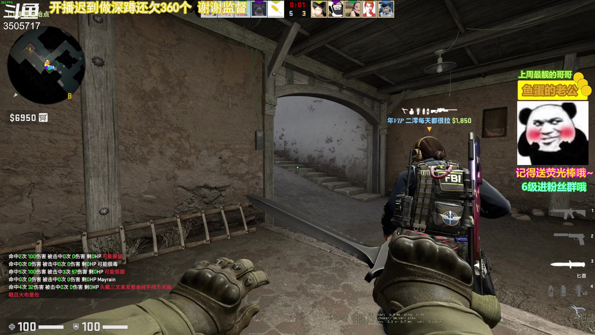 【2023-05-01 00点场】Monkey鱼蛋：【小奶团】广东粤语精神主播