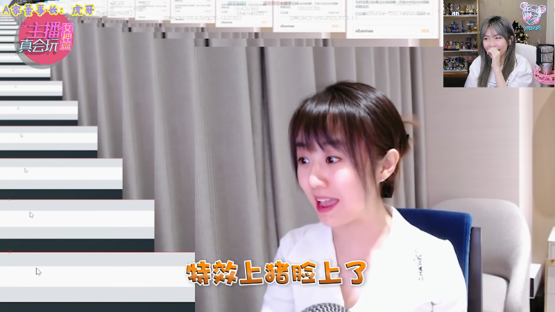 【英雄联盟】不2不叫周淑怡的精彩时刻 20230501 20点场