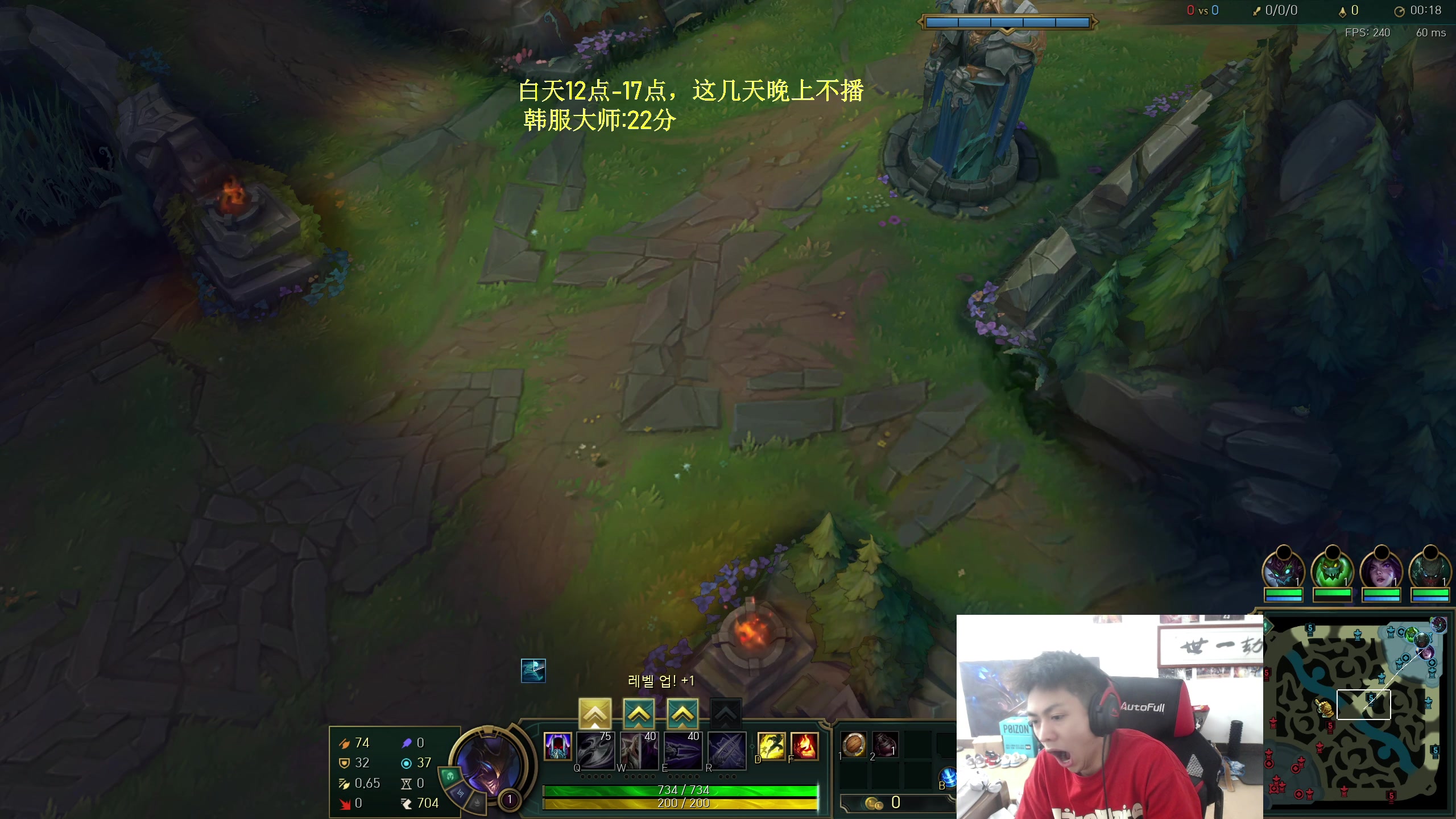 【2023-05-01 12点场】空大的劫zz：用我自己的方式上分