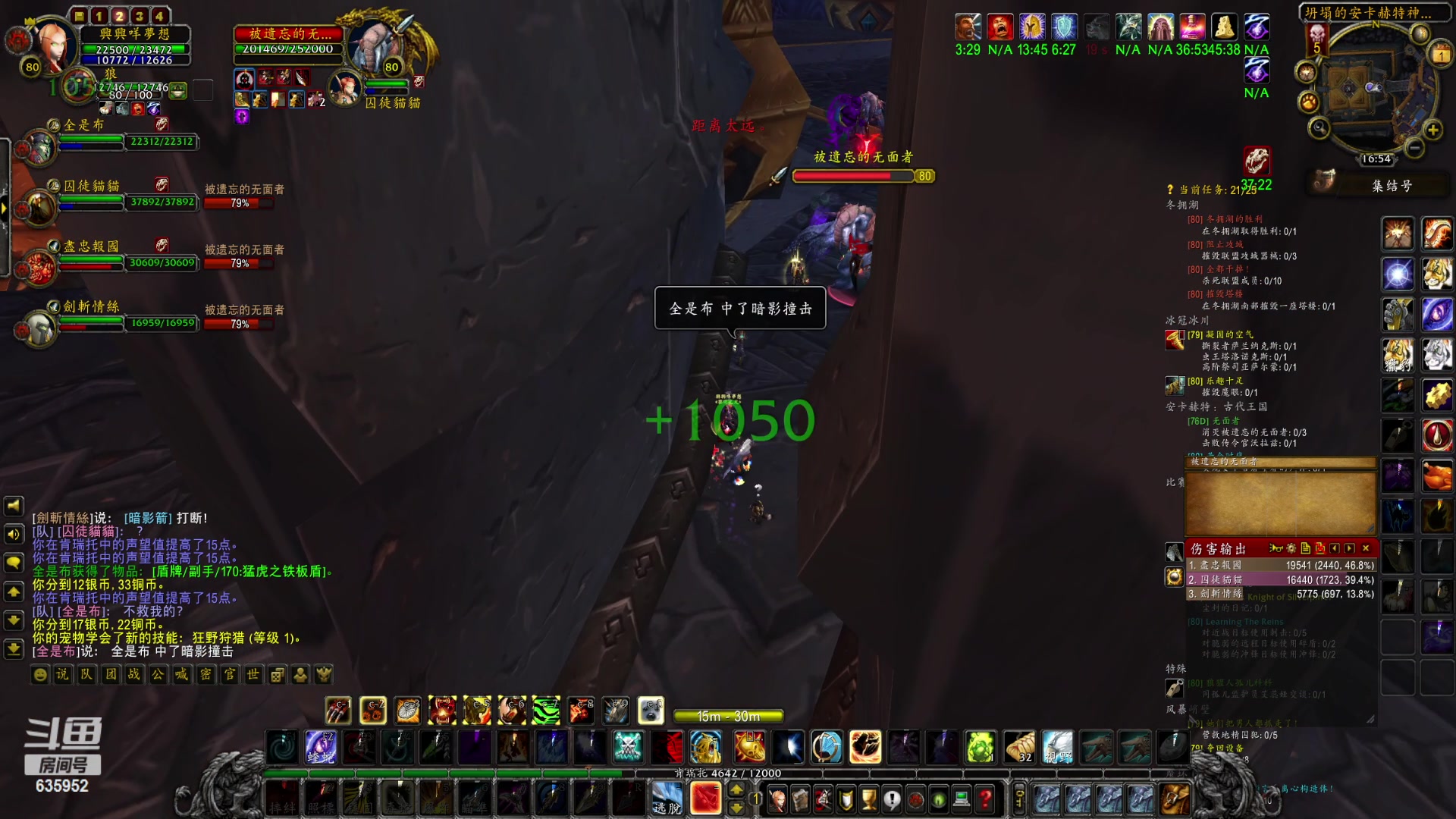 【2023-05-01 16点场】兴兴的梦想：伊佛斯-今天划水并且躺着玩！635952