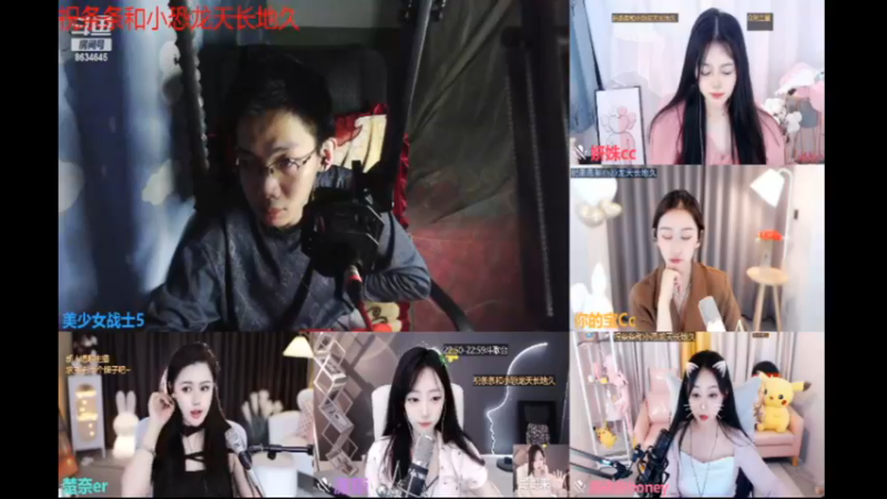 视频desktop 2023-04-30 02-01-21