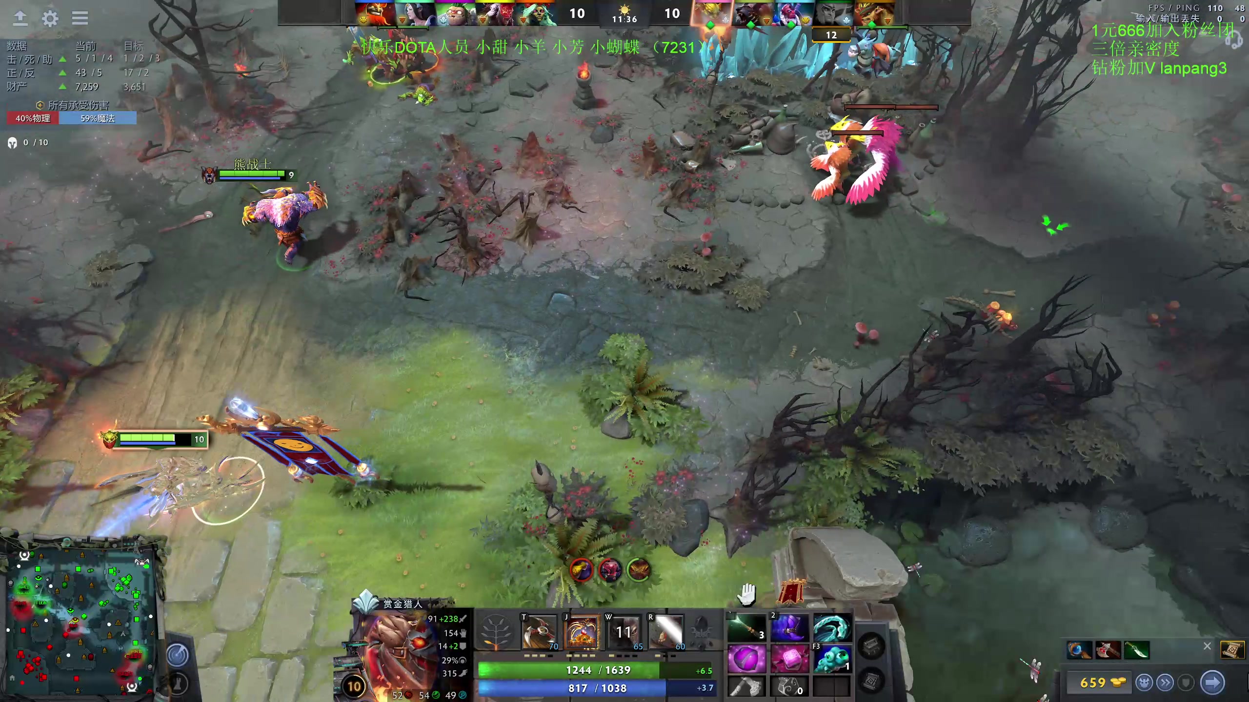 【2023-05-01 21点场】龚建ZSMJ：2点快乐五黑DOTA！