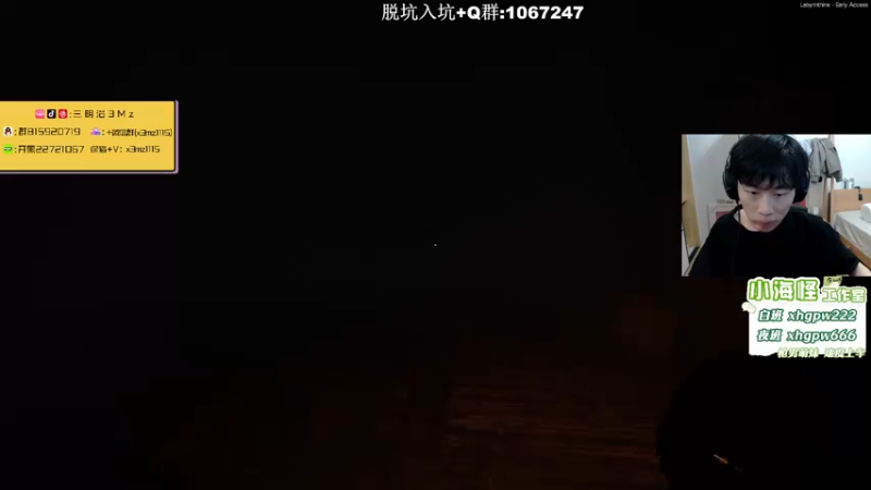 【2023-05-01 02点场】一口三明治3Mz：浅尝ps5手柄