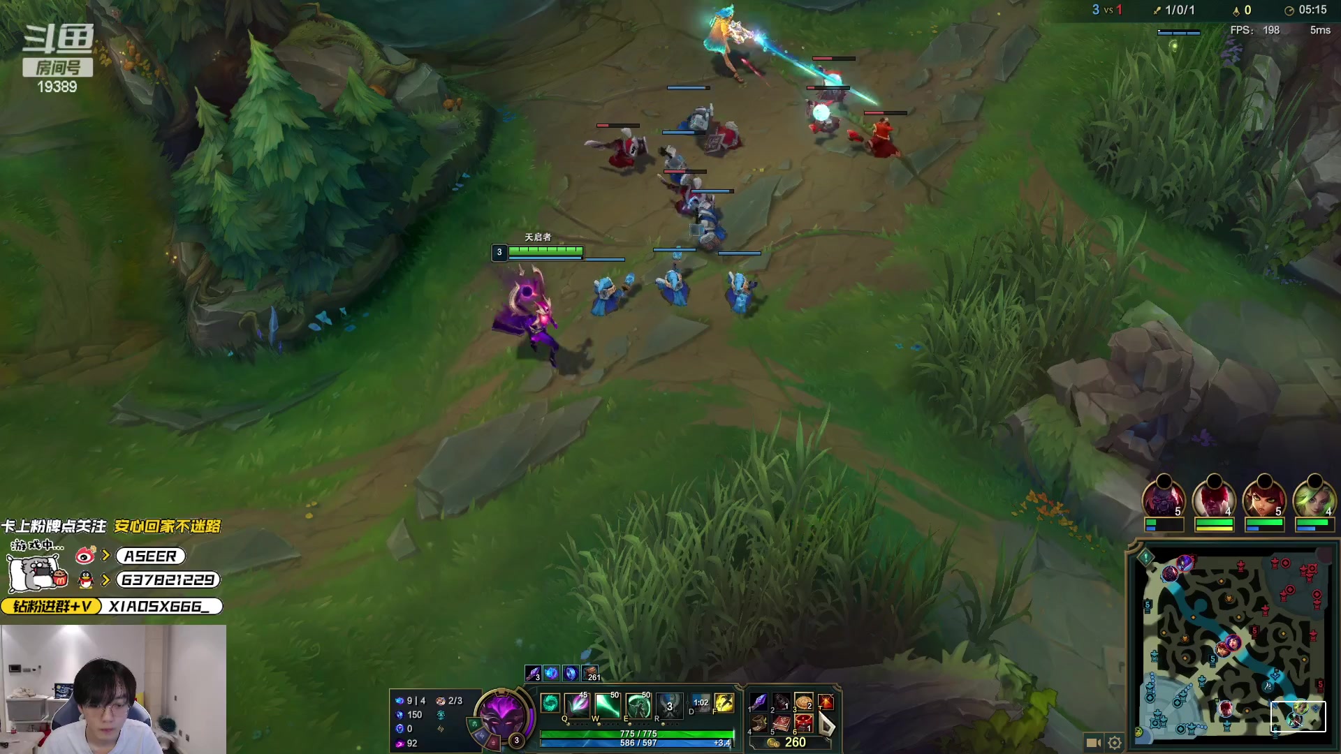 【2023-05-01 19点场】预言家lol：一元粉丝牌,22点LBL