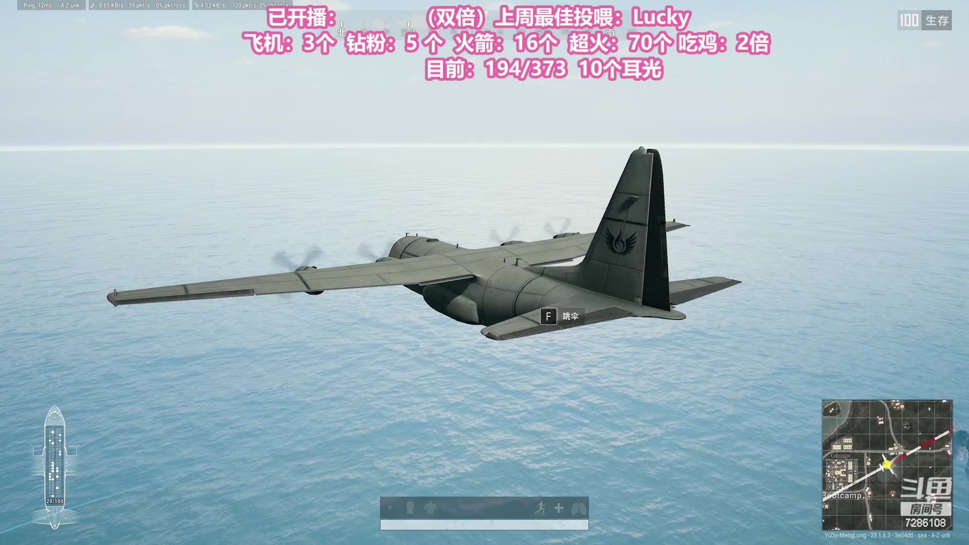 【2023-05-01 08点场】一只猛龙丶：（黄金双倍）巨猛之龙，猖狂独砍