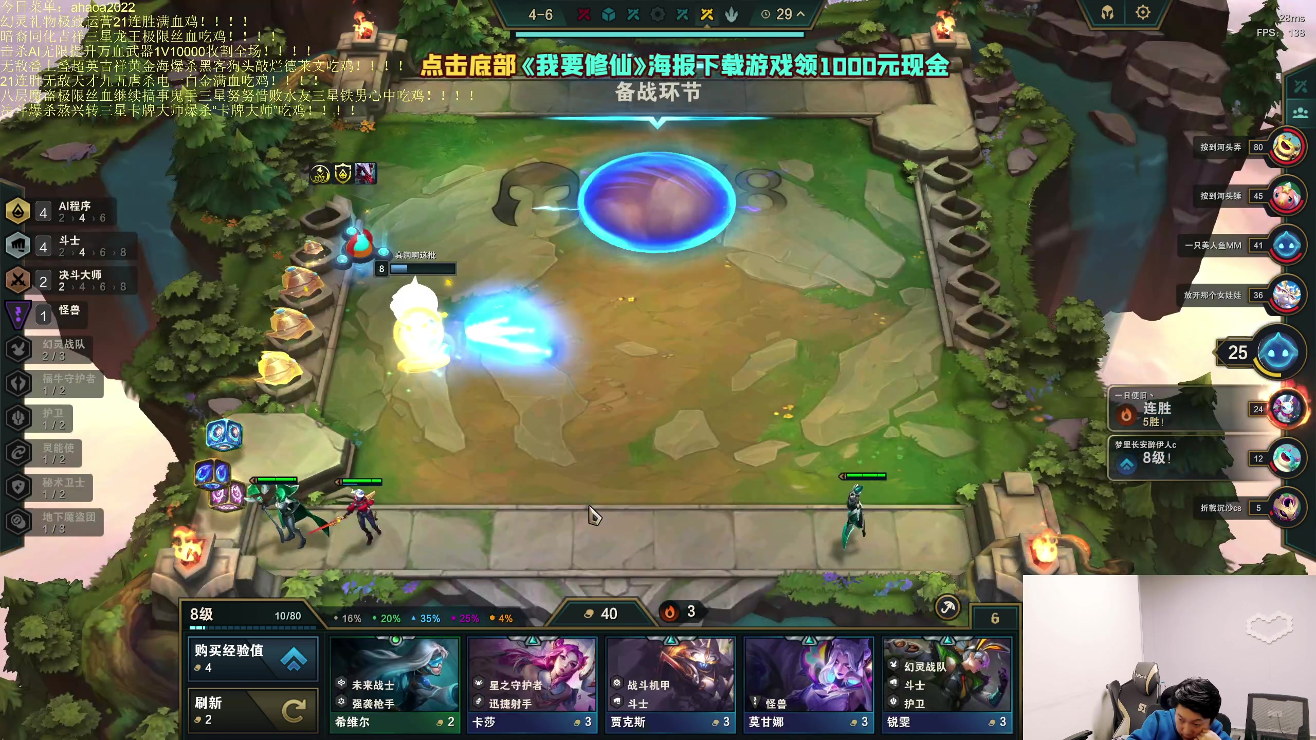 【2023-05-01 21点场】小猪是超级大帅Bi：只会赌六魔盗七层三星十费！！