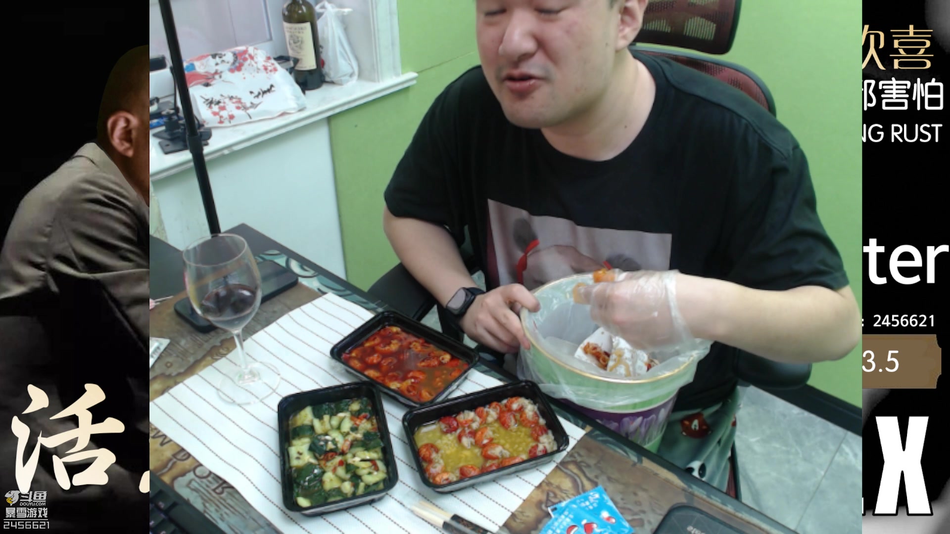 【2023-05-01 17点场】黑欢喜：先喝点！一会VR恐怖节目！双倍亲密！