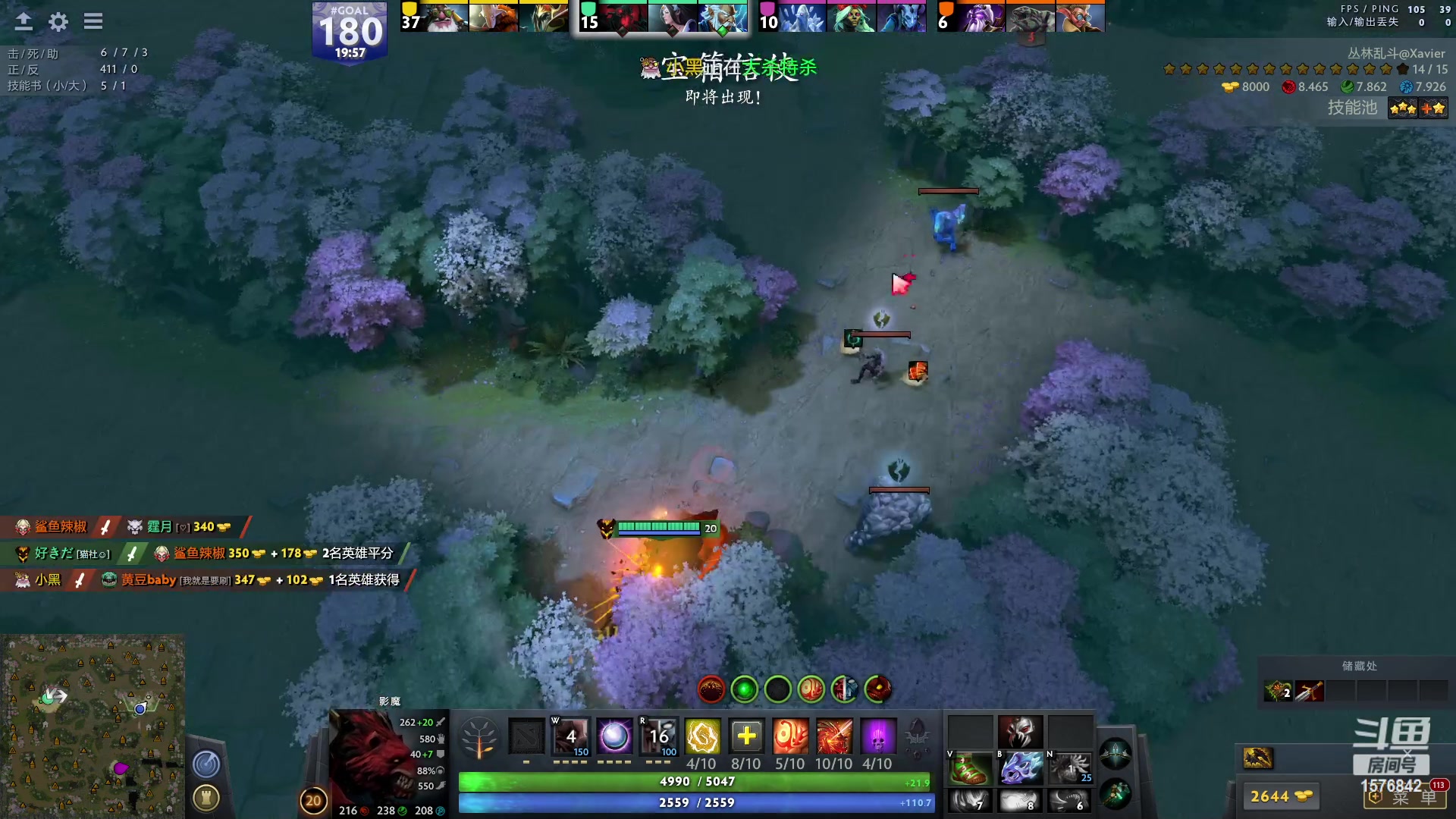 【2023-05-01 01点场】温文尔雅的傲娇：肉搏怀旧服