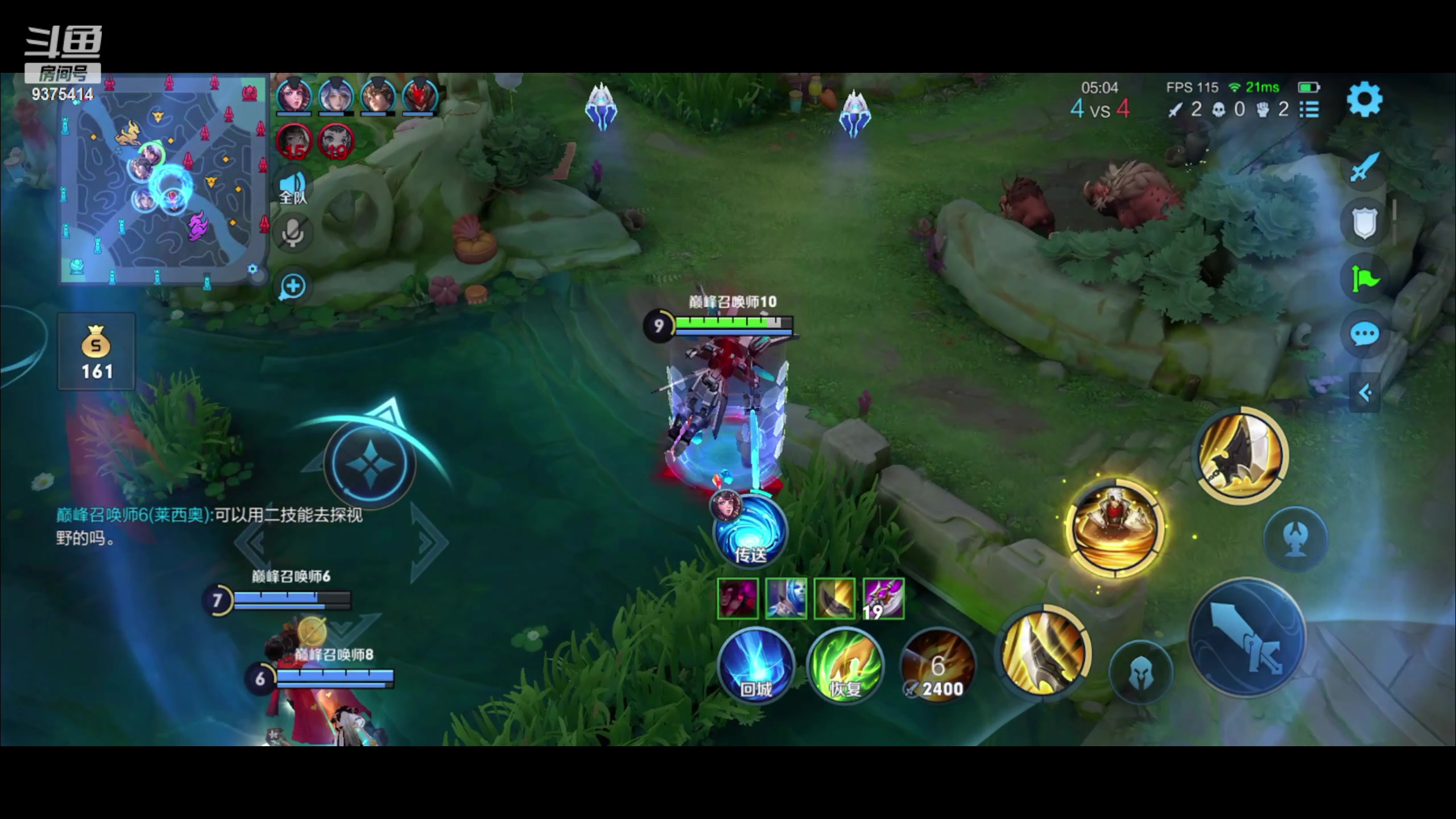 【2023-05-01 22点场】昧昧不是妹妹：不要欺负底层打野