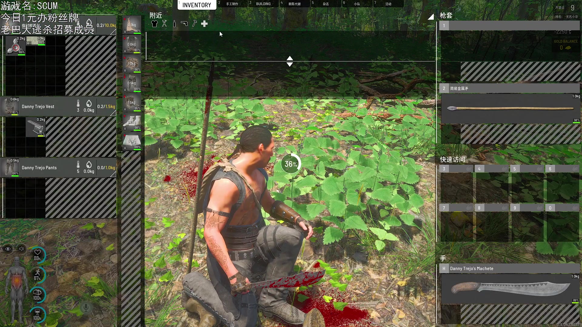 【2023-05-01 19点场】巴格拉斯：热爱生活，走进巴叔