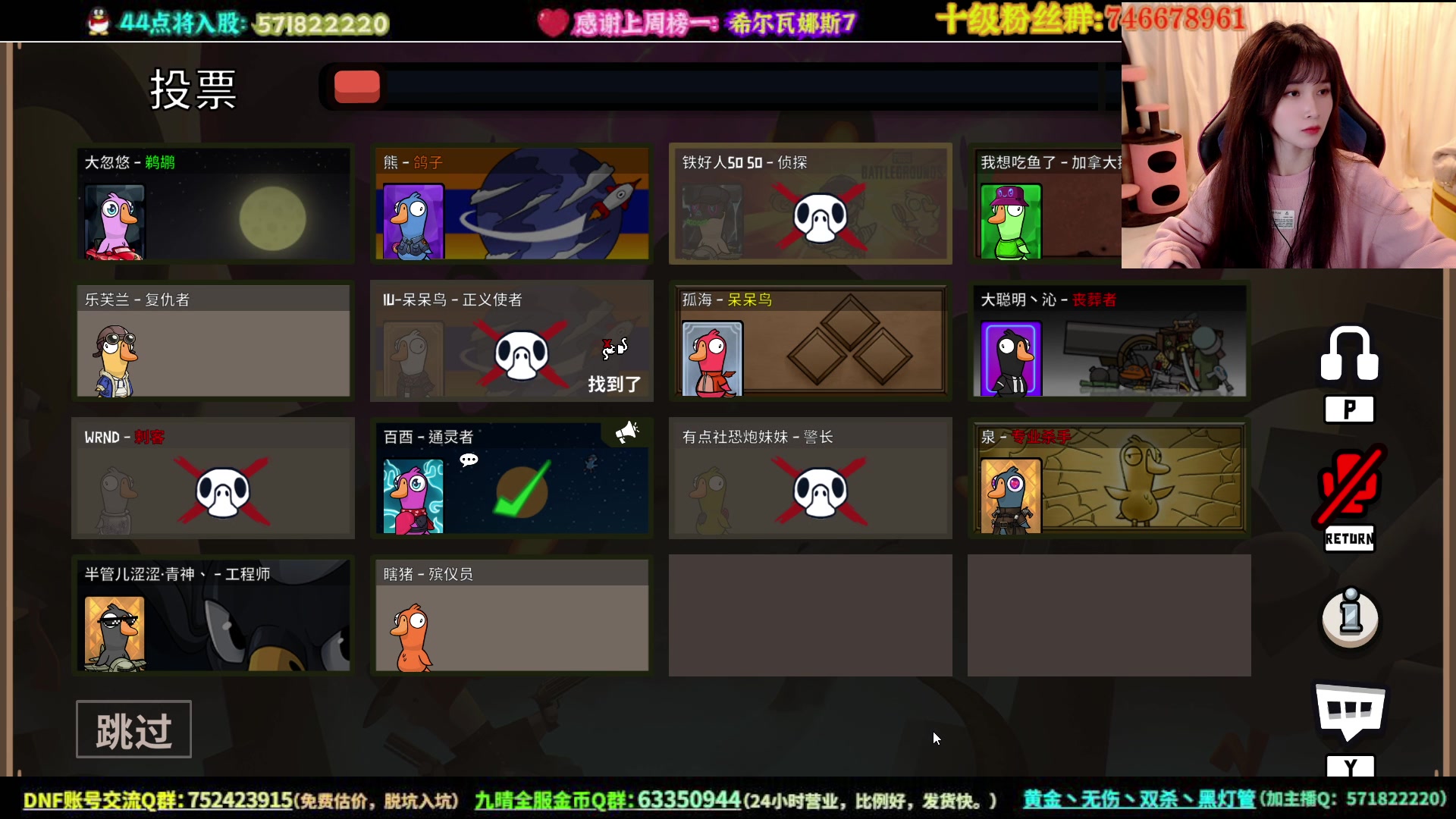 【2023-05-01 01点场】大枪炮狗：双倍，1元粉丝牌~
