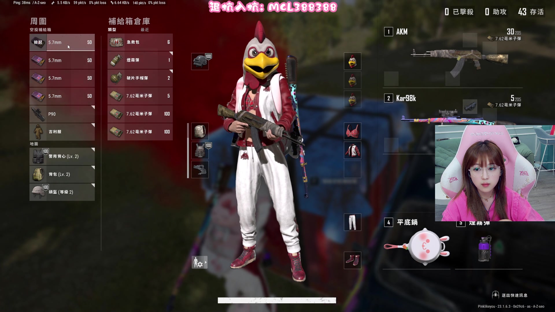 【2023-05-01 04点场】A妹A妹：【呆猪】1元粉丝牌啦