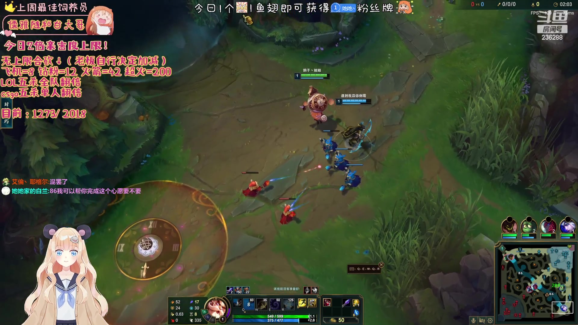 【2023-05-01 09点场】宇宙超级无敌鸽子她：1元办粉丝牌！跟超哥蘇宝朝朝TYF合砍~
