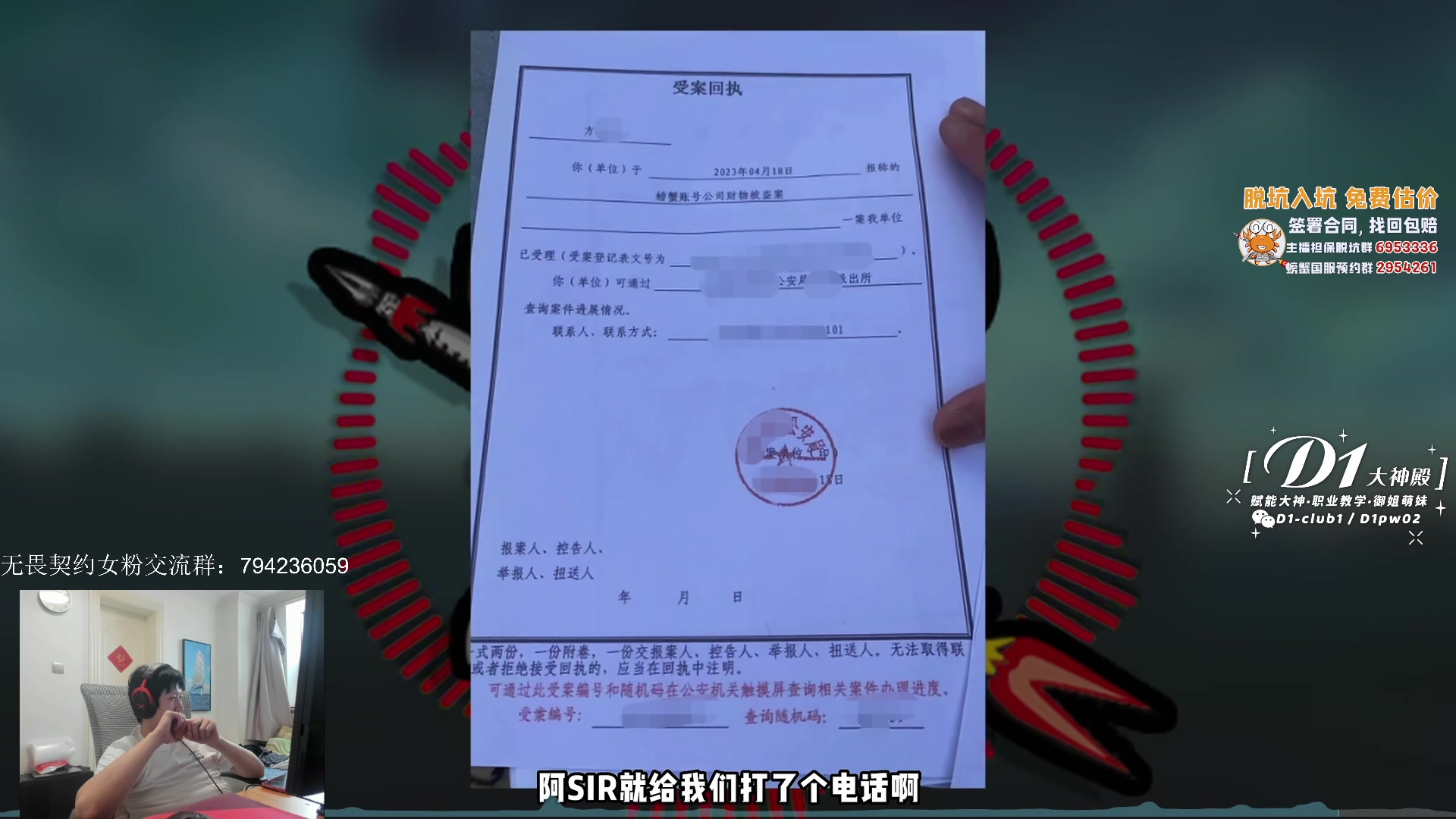 【2023-05-01 14点场】yjjimpaopao：我来咯我来咯