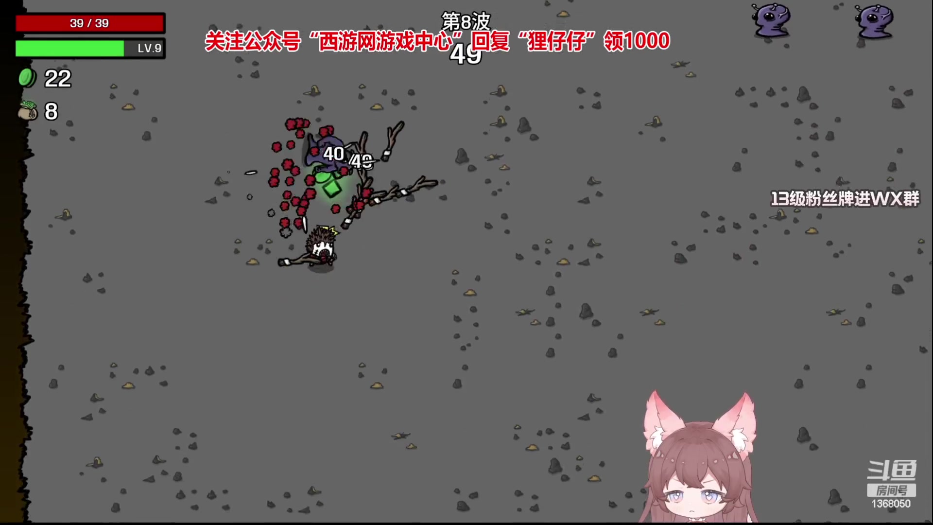 【2023-05-01 21点场】地表最强狸仔仔哟：【钻石双倍】五月的天刚诞生的夏天