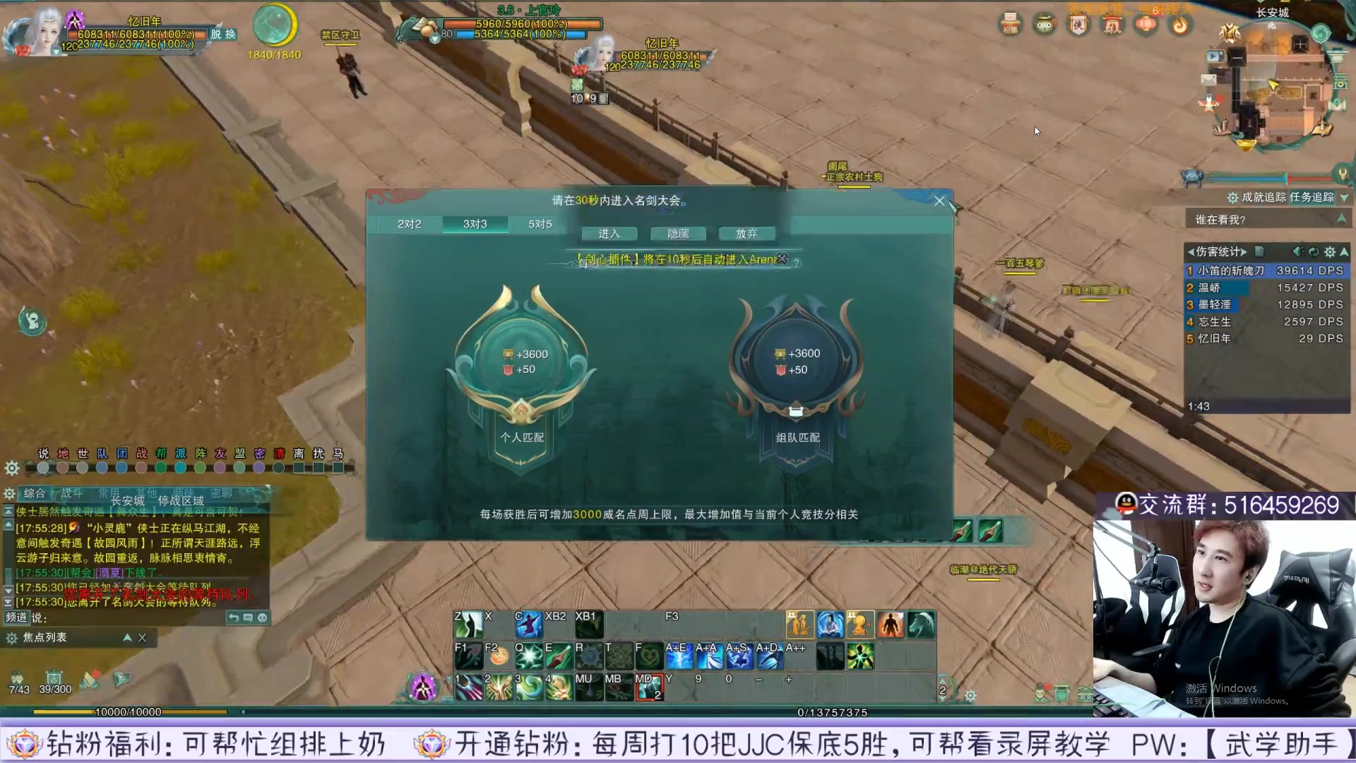 【2023-05-01 11点场】忆旧年丶：5.1休息1天开荒开晕了！录播