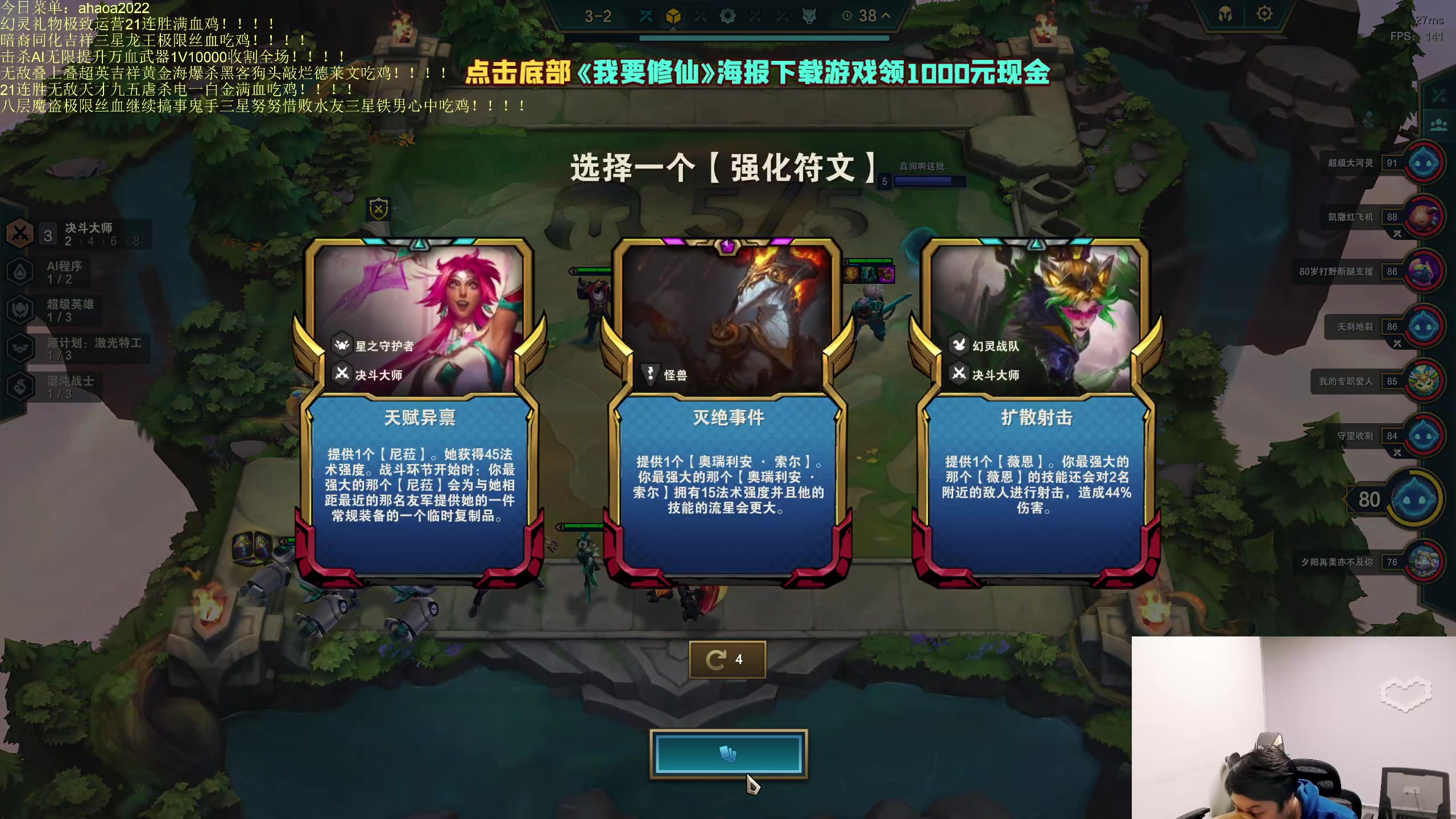 【2023-05-01 19点场】小猪是超级大帅Bi：只会赌六魔盗七层三星十费！！