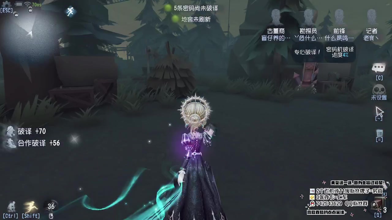 【2023-05-01 21点场】第五人格锅锅：营业中9552600