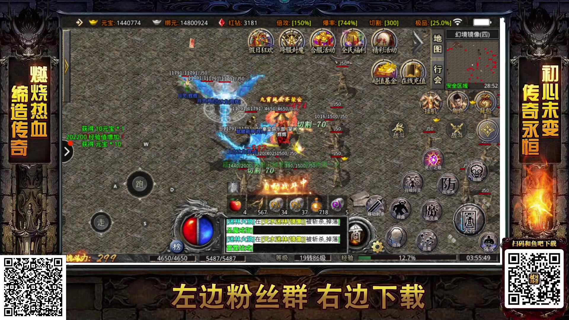 【2023-05-01 03点场】重庆辉輝：憧憬传媒独家冠名！