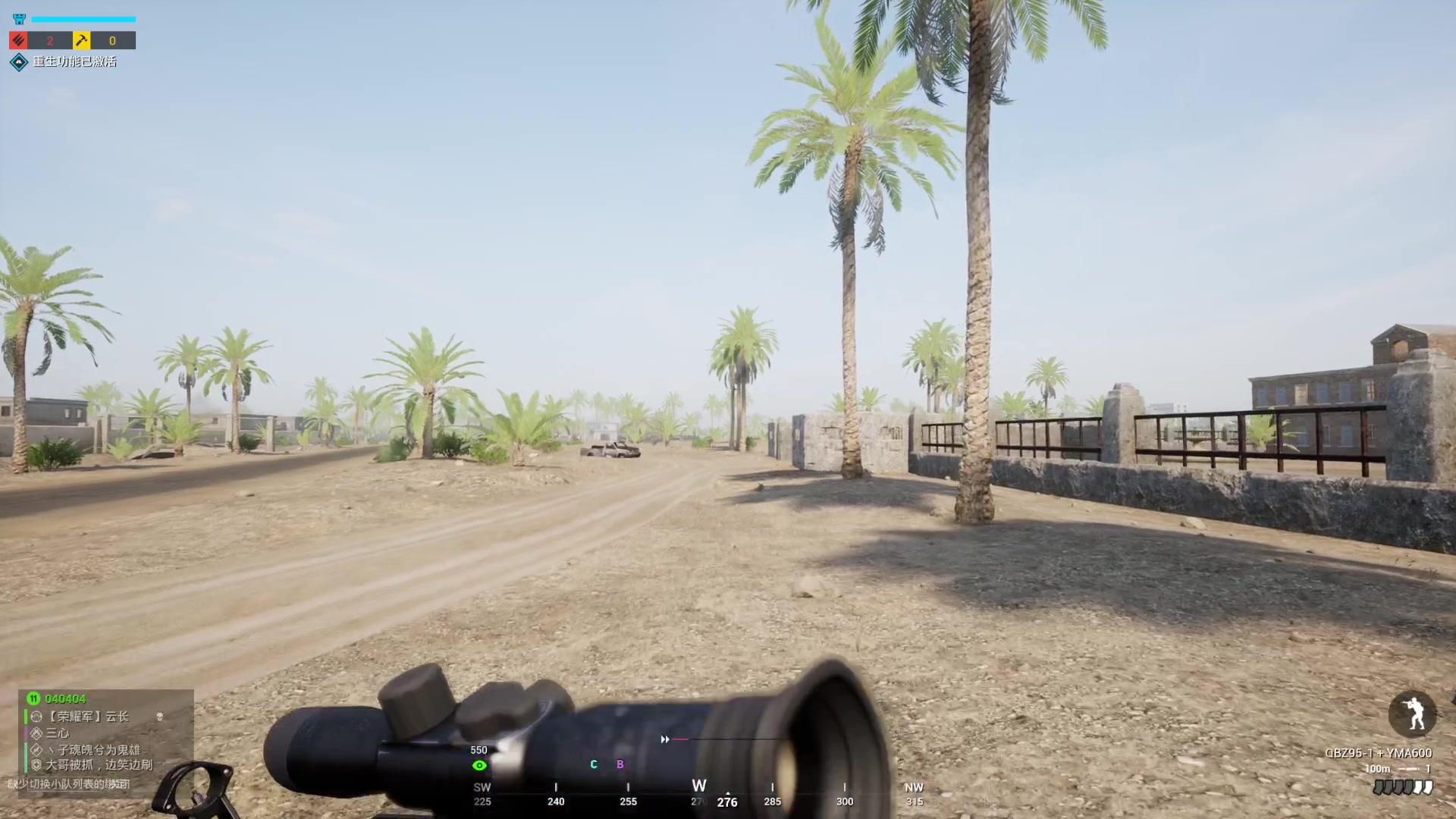 【2023-04-29 16点场】丶子魂魄兮为鬼雄：雄：来了！