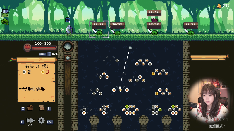 【主机其他游戏】甜心战士的精彩时刻 20230501 18点场