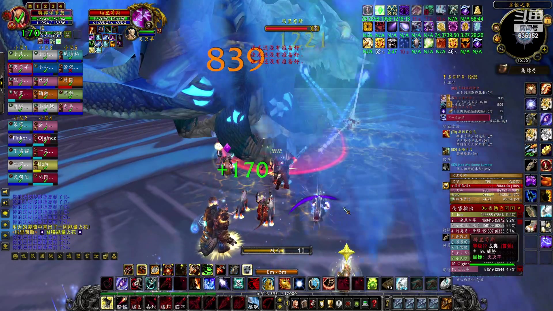 【2023-05-01 14点场】兴兴的梦想：伊佛斯-今天划水并且躺着玩！635952