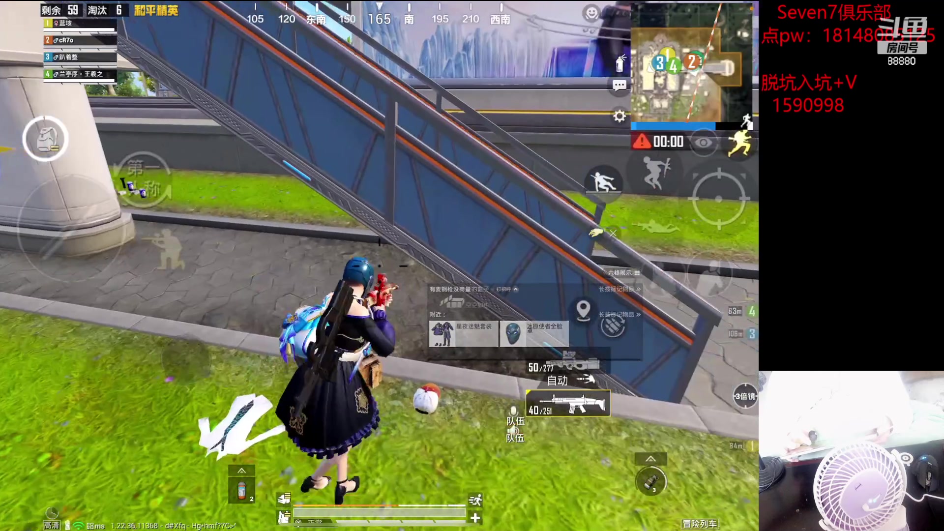 【2023-05-01 13点场】六神弟弟Tht：【近战猛兽】顶尖1v4