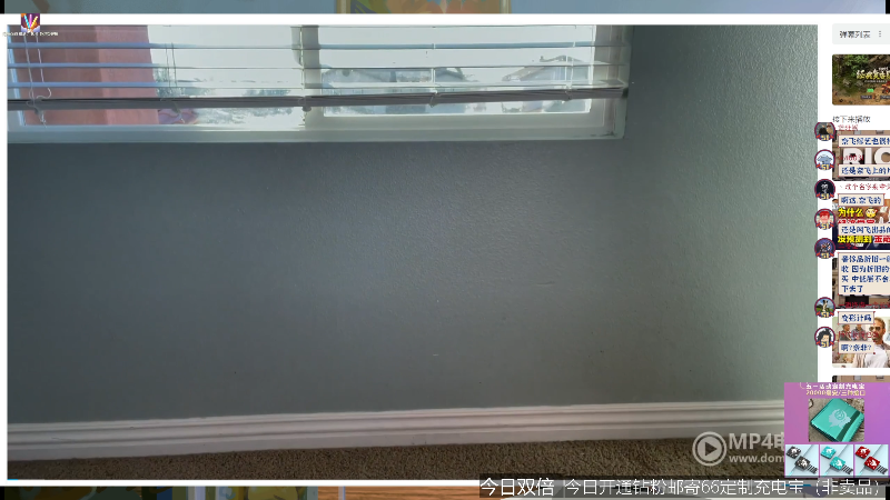 我在斗鱼看女流66直播饥荒